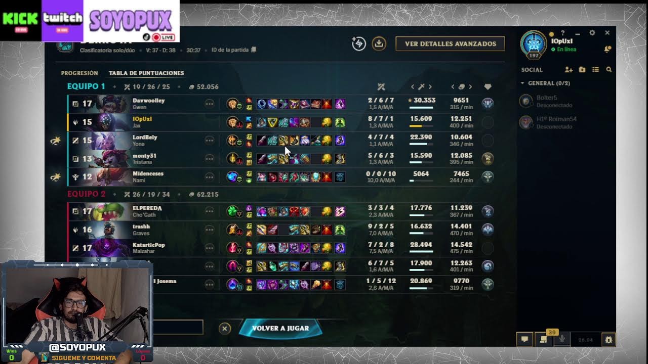 jugando League of Legends LAN