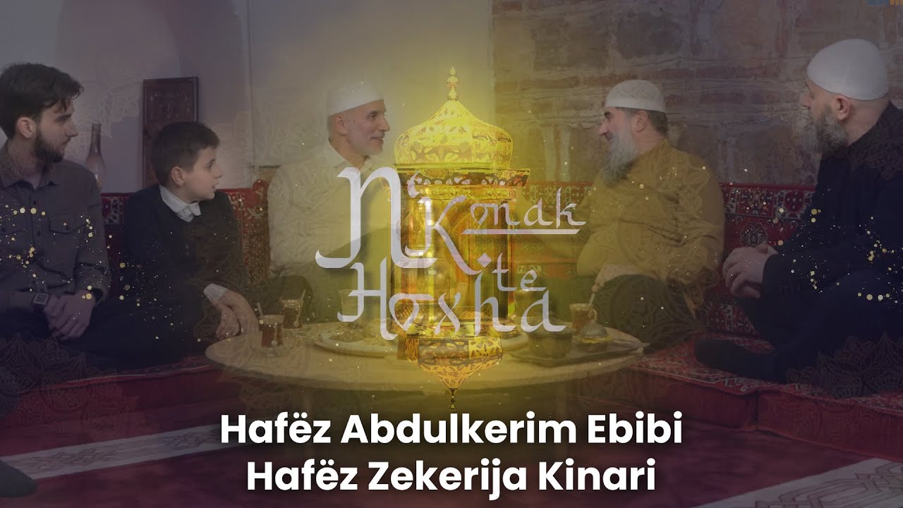 N'Konak te Hoxhë Muharem Ismaili┇Hafëz Abdulkerim Ebibi┇Hafëz Zekerija Kinari