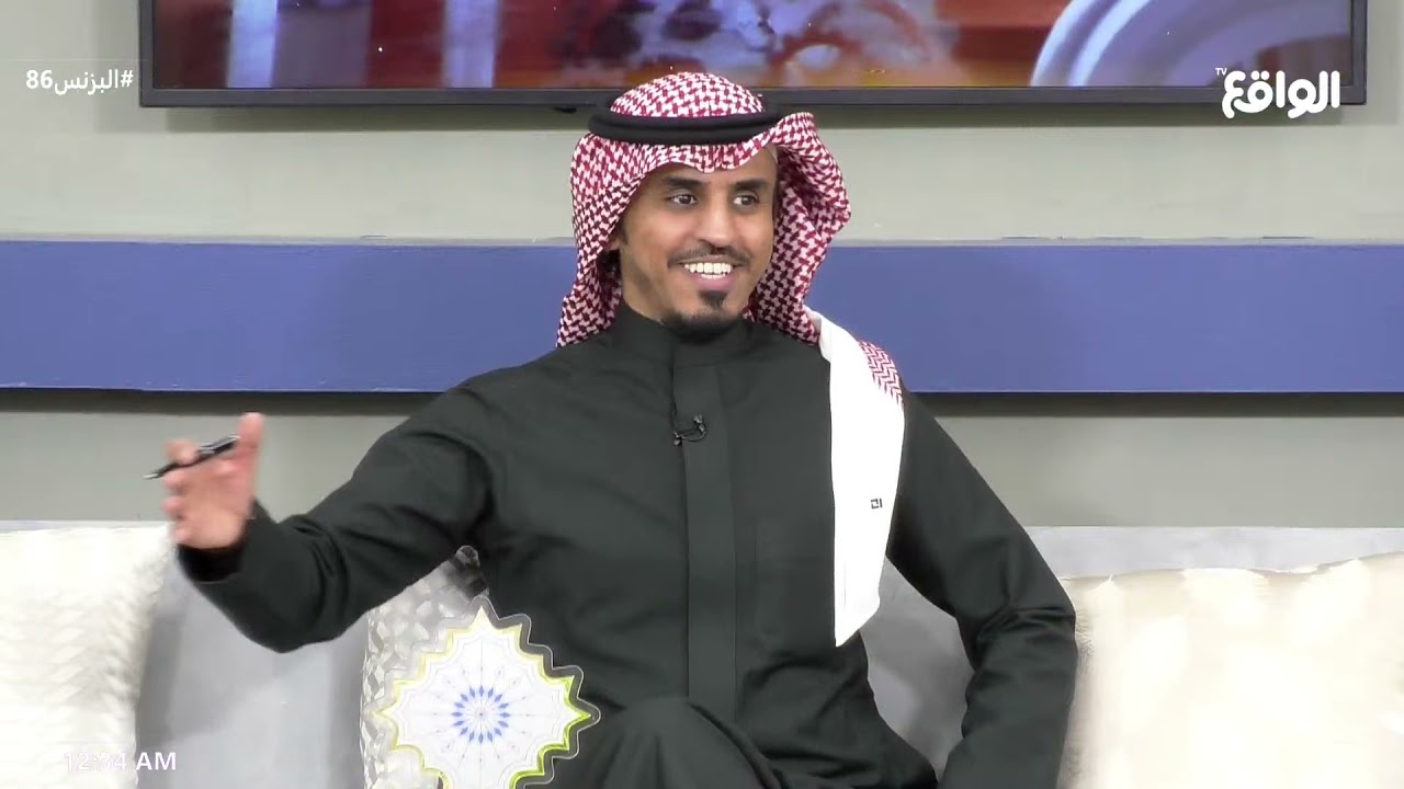 خذها كاش | البخات ، سعود ، نواف ، فهد  #البزنس86