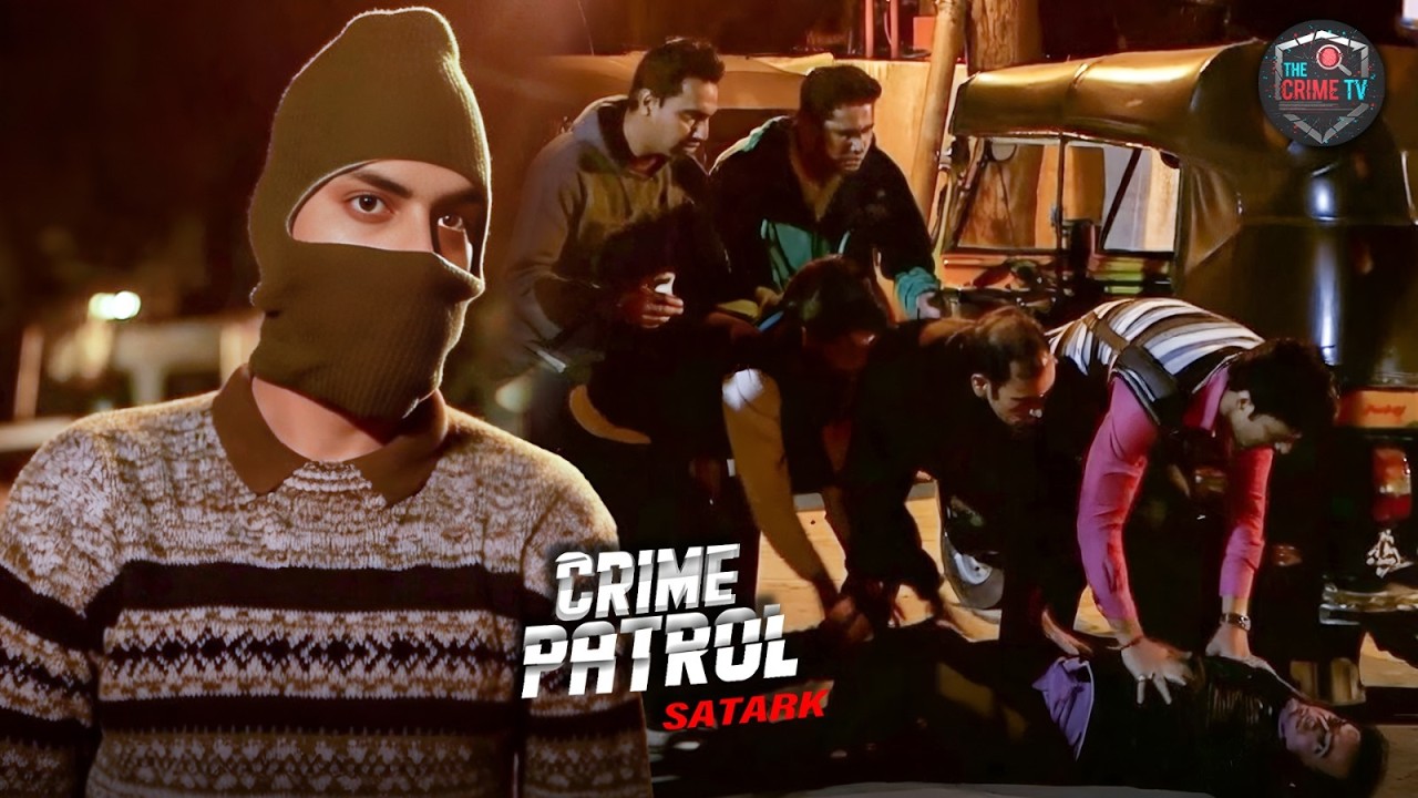 बीच सड़क हुवी एक मासूम की बेरहम हत्या | Best Of Crime | CRIME PATROL SATARK