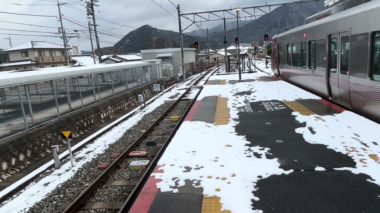 2026.1/25あき亀山行きあき亀山駅1番乗り場到着。折り返し普通広島行き。S13＋S12。227-77＋227-76。