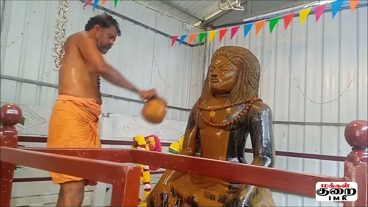  அண்ணன் சுவாமிகள் ஆனந்த பீடம் முதலியார் தெரு திருவாரூர் இரண்டாம் ஆண்டு மாசி உத்திரம் குருபூஜை விழா.