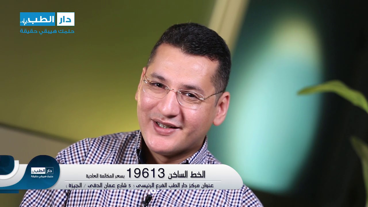 !اعادة عملية الحقن المجهري