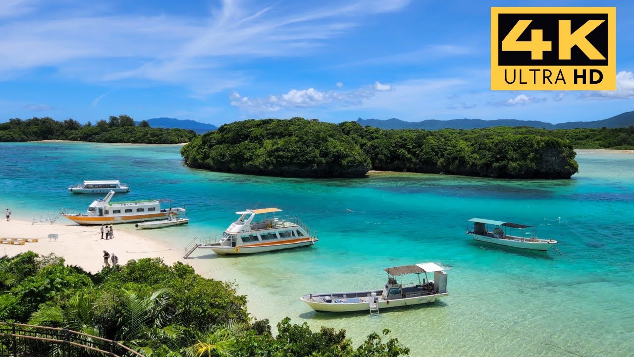Kabira Bay - A wonderful paradise in Ishigaki Island, Okinawa | 川平湾