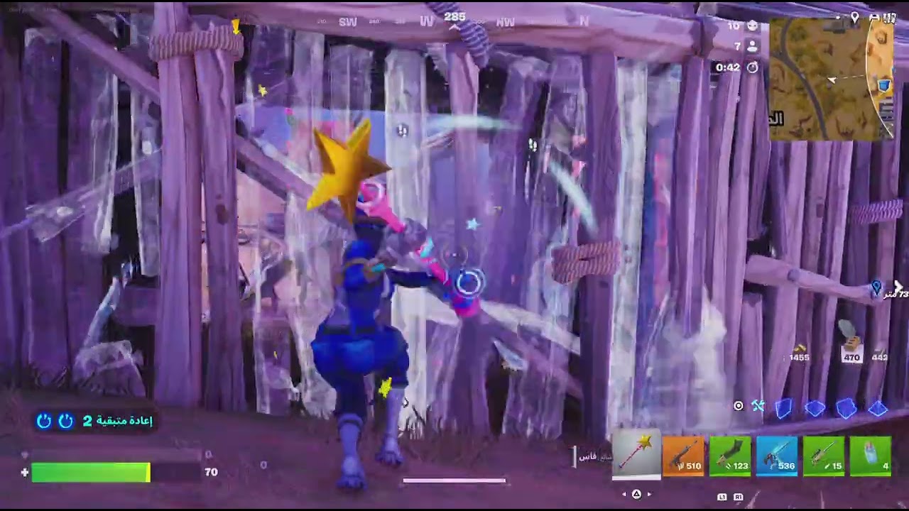 قيم فورت (صدمه🤯)