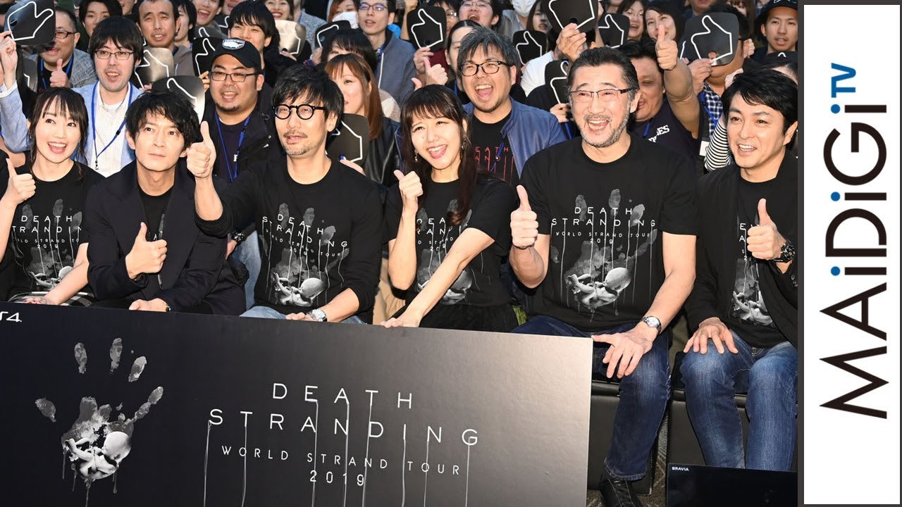 大塚明夫、水樹奈々、井上喜久子ら豪華声優勢ぞろい！「すごいメンバー」　PS4「DEATH STRANDING World Strand Tour 2019 TOKYO」