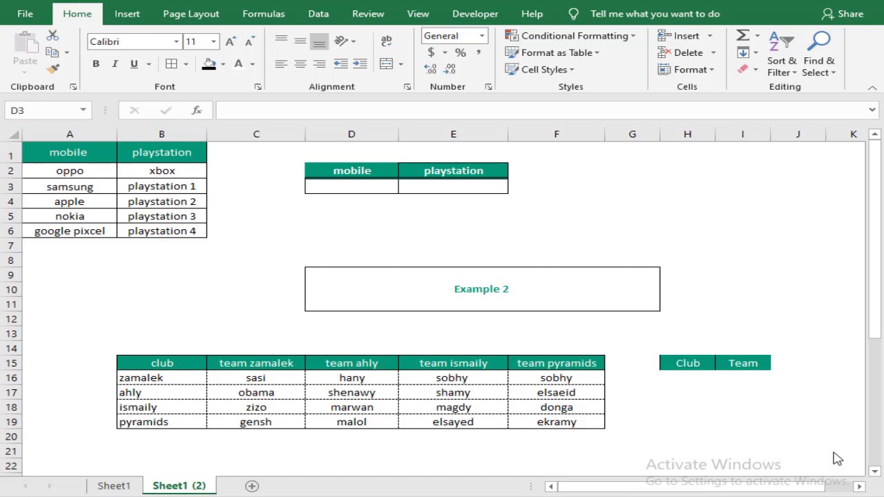 شرح القوائم المنسدلة البسيطه والمترابطه في الاكسل بالتفصيل - data validation Excel