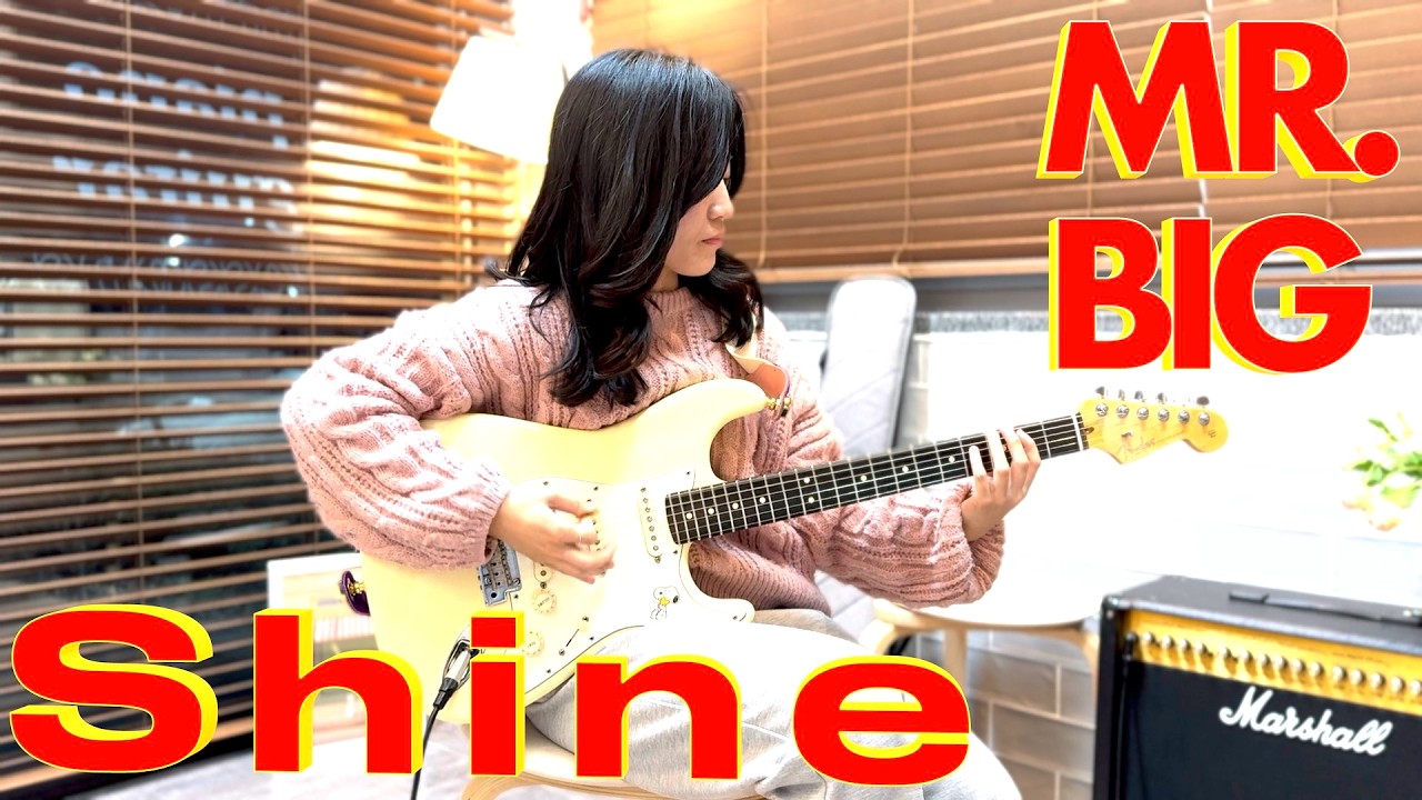 Mr.  Big - Shine (cover by Anna)