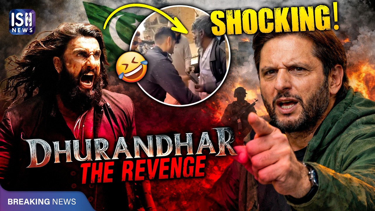 Dhurandhar Effect in Pakistan! Shahid Afridi says, 'No one can be trusted' | ISH News