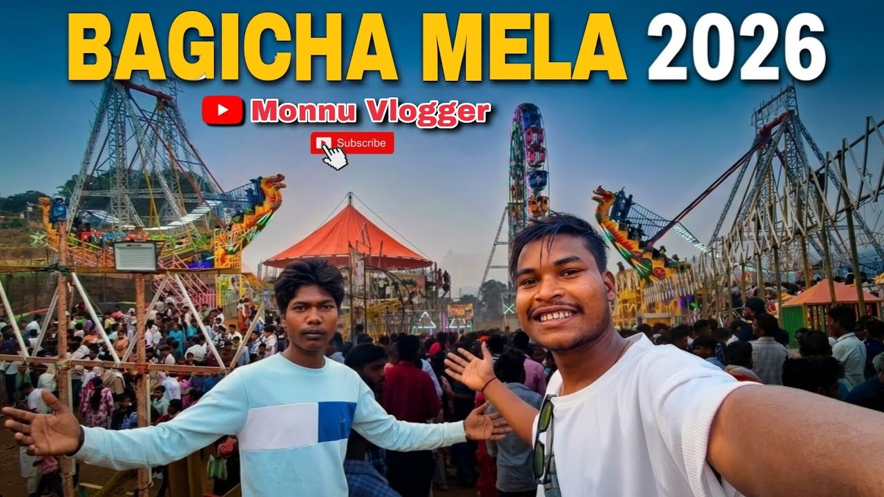 Bagicha Mela  2026 || 😍 Last Dey 🔥 