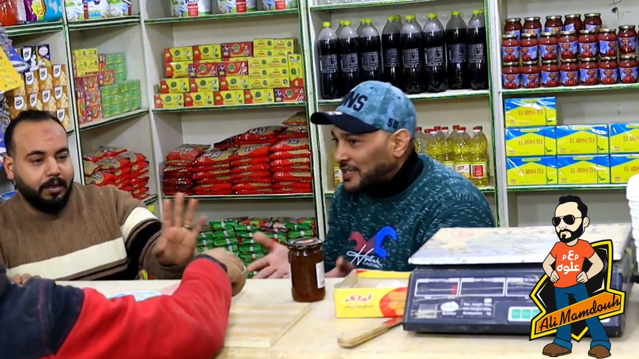 مقالب الماركت| لو قابلت الراجل ده ابعد عنه بسرعه😳😲