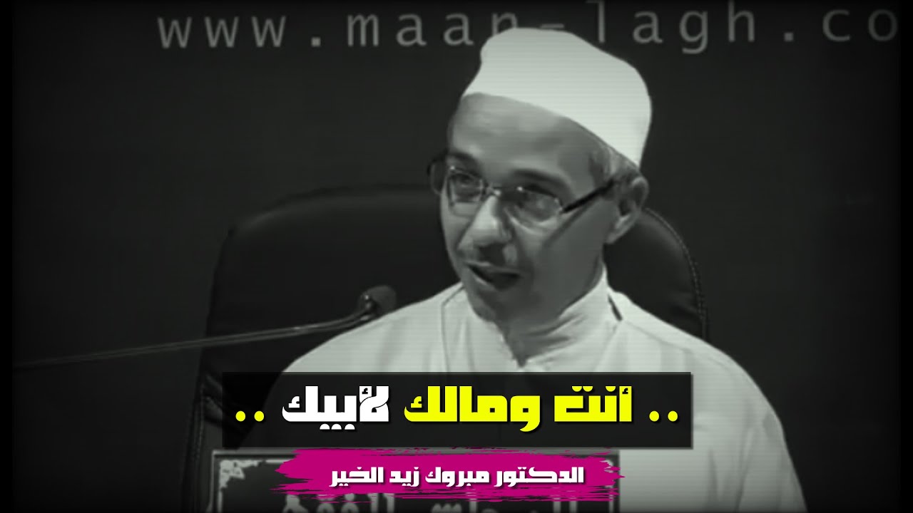 موضع مقولة 