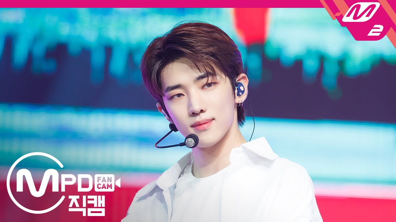 [MPD직캠] 동키즈 아이캔 재찬 직캠 4K ‘Y.O.U’ (DONGKIZ I:KAN Jae Chan FanCam) | @MCOUNTDOWN_2020.7.23