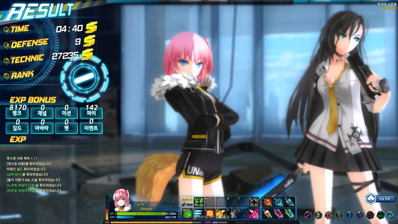 Closers Online Closed Beta Gameplay