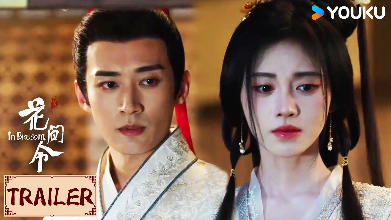 ENGSUB💟Trailer | 花间令 In Blossom EP08-09 | 高甜！上官芷误打误撞为潘樾上药😍 | YOUKU COSTUME