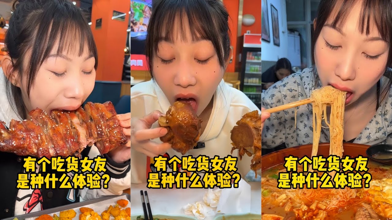 吴半饱羊腿挑战，给老板上一课！｜10捆福建线面，小宝该如何应对？｜酱大骨自助，大口吃肉的快乐！