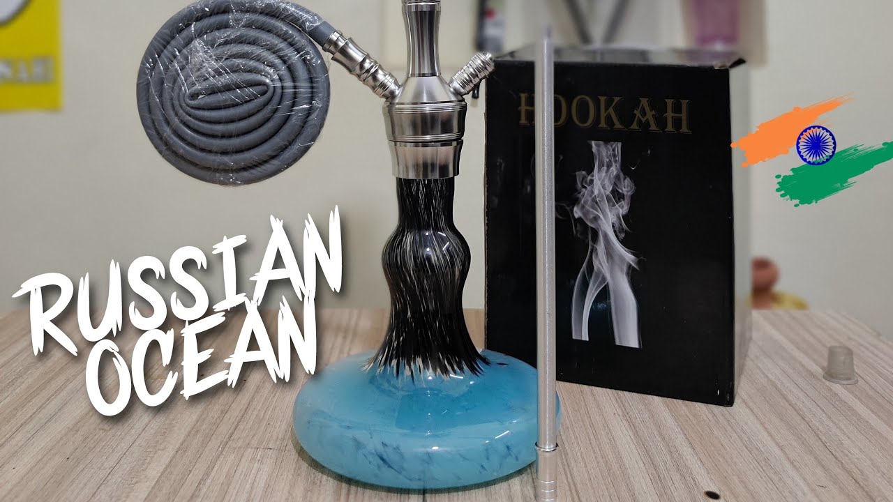 RUSSIAN OCEAN HOOKAH || CHEAPEST HOOKAH ONLINE || PAN INDIA DELIVERY