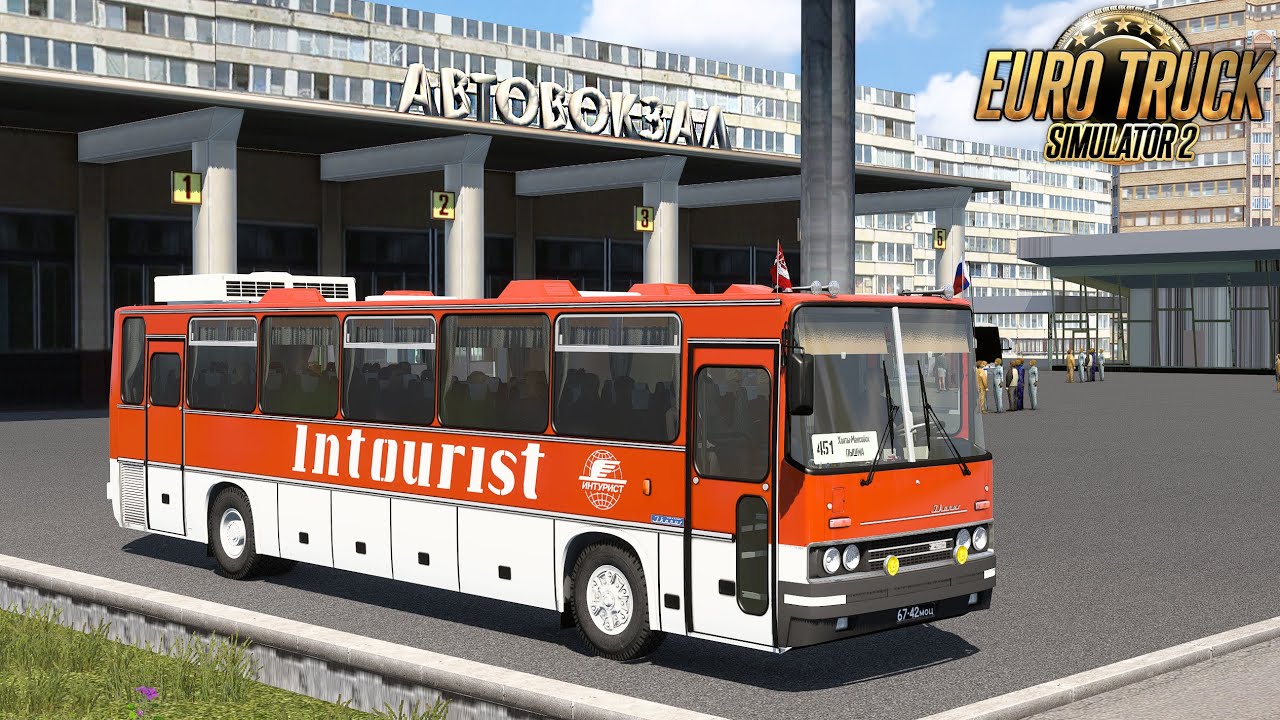 Ханты-Мансийск – Пышма (RU) 🚌 Икарус 250-59 люкс 🚍 Intourist