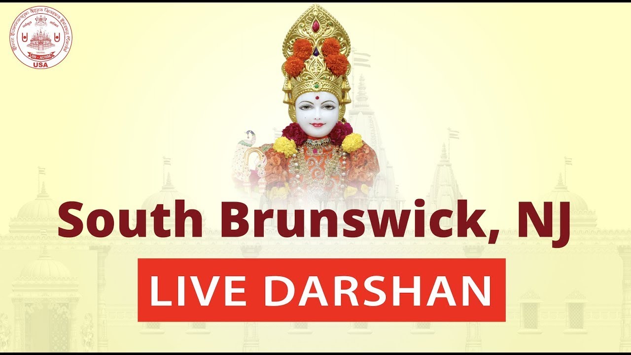 Live Darshan l Shree Swaminarayan Hindu Temple | Vadtal Dham | SSAUSM NJ