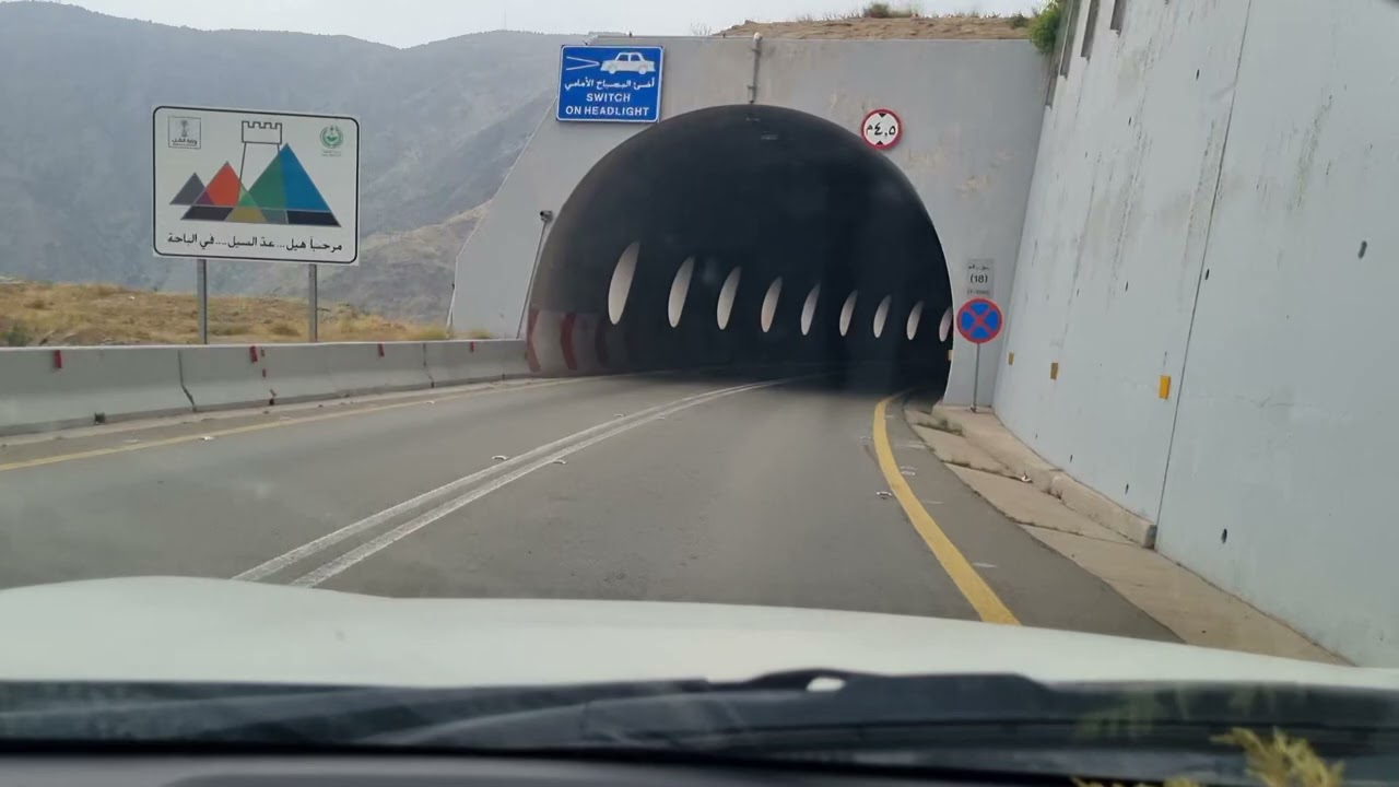 #Al bahar #ring road