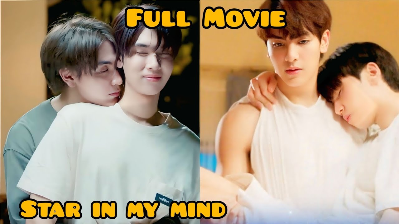 Star in my mind || Movie || Explain in Hindi || Minnie Explainer || #bl #blseries 