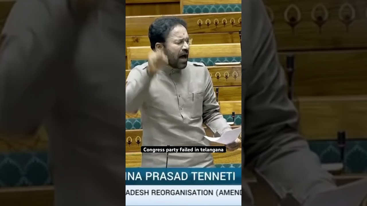 #congress #brs #bjp #kishanreddy #inc