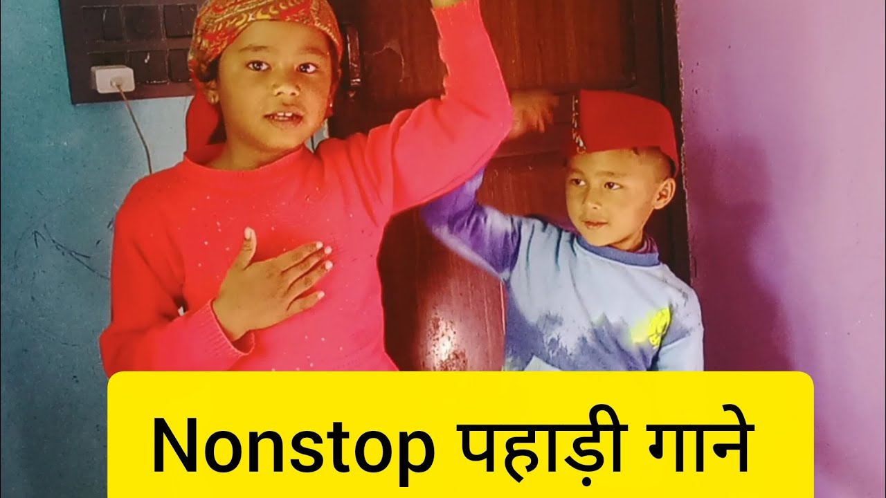 पढ़ाई के साथ मनोरंजन और संस्कृति 💞💞 @KhushiBimoli #garhwali #pahadi
