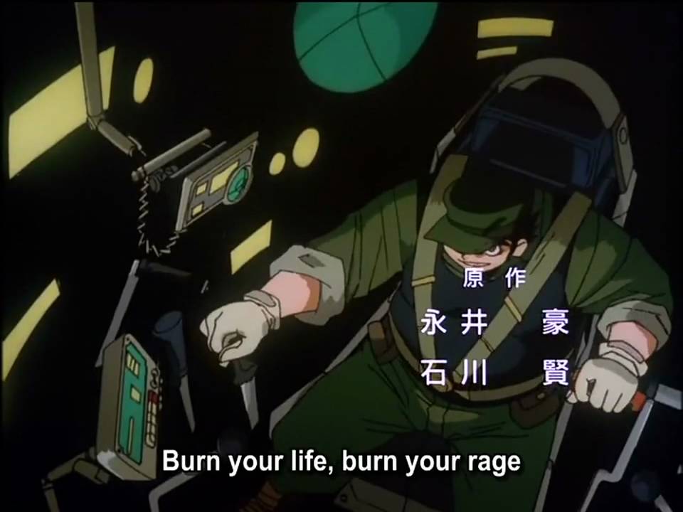 Getter Robo Armageddon OP HD