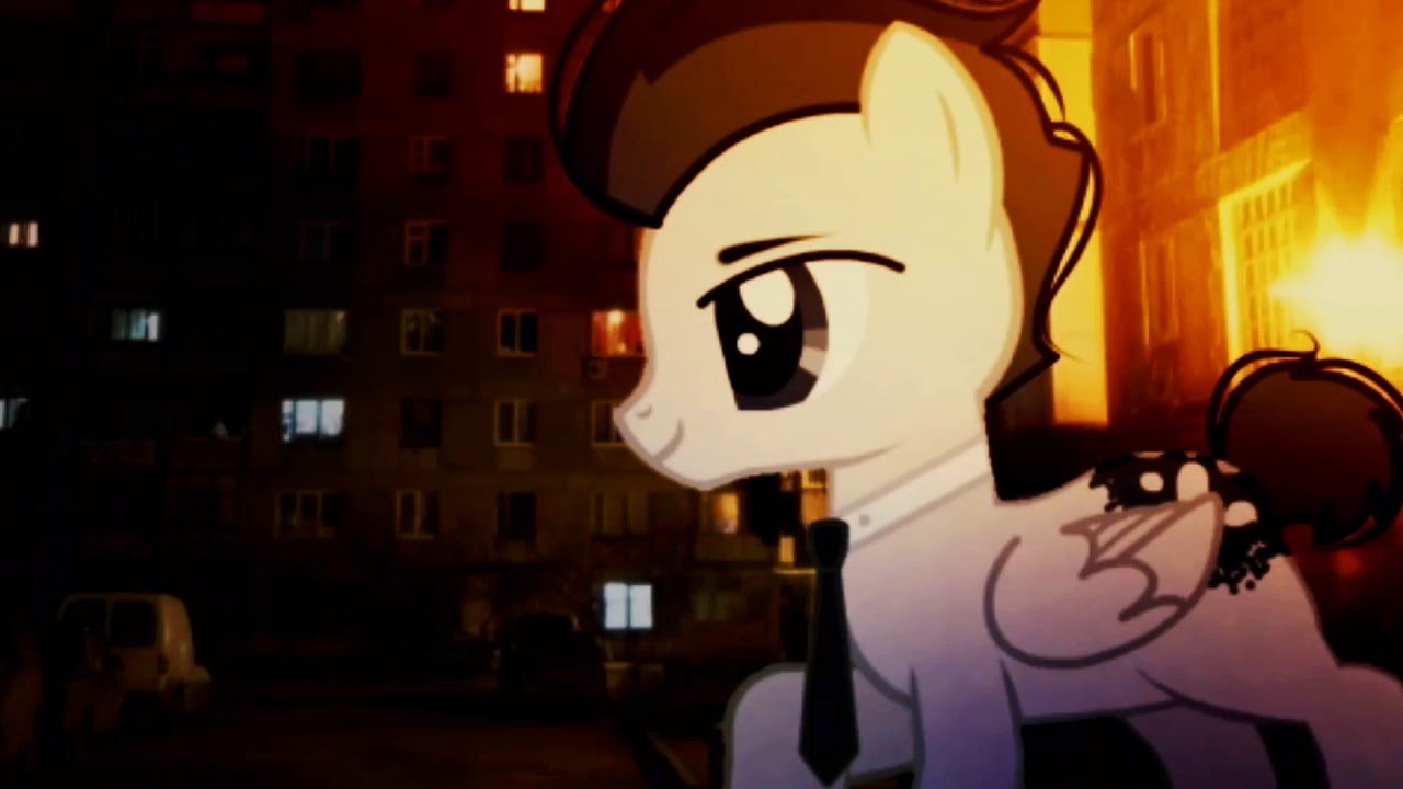 Пони страшилка_Опасные связи