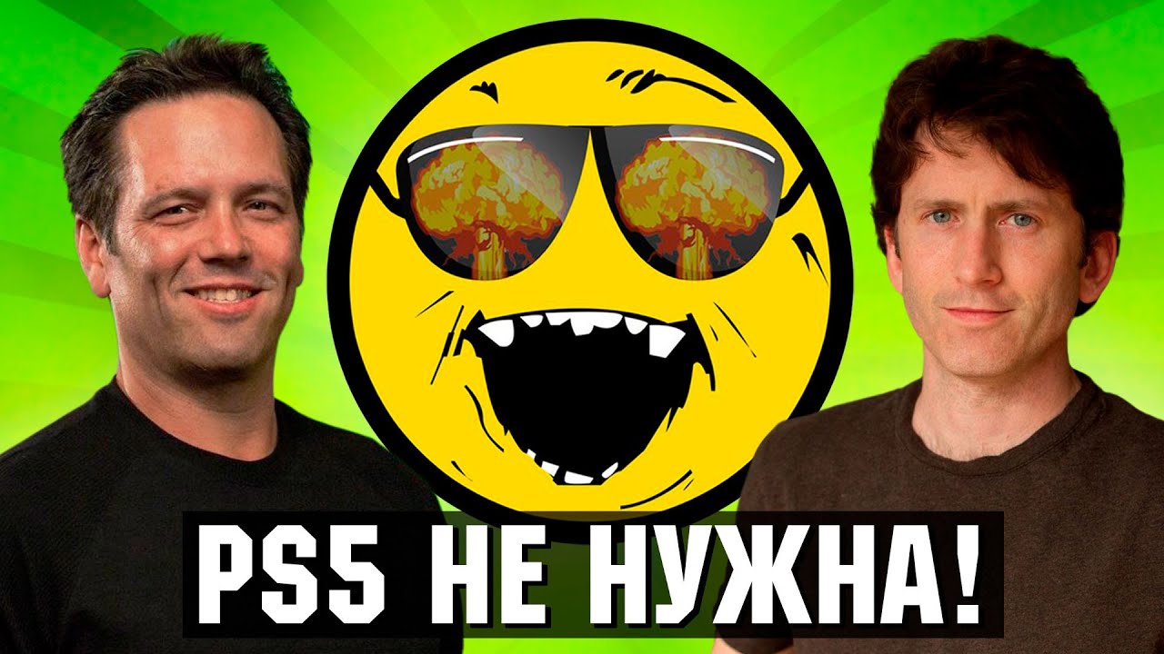 Microsoft купила Bethesda, TES6 на старом движке. 🎮 ФЛУД #12