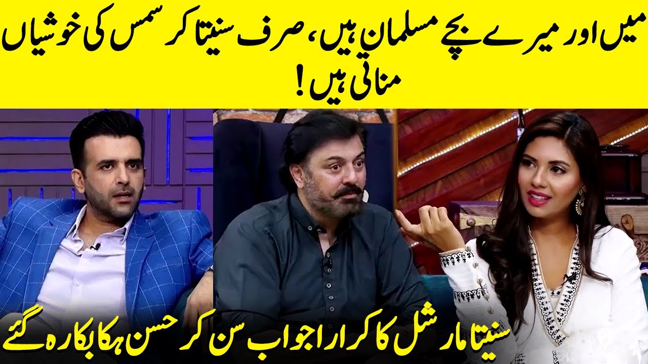 Sunita Marshall's Response Surprised Hasan Ahmed | Christmas Day | Nauman Ijaz | Desi Tv | JQ2Q