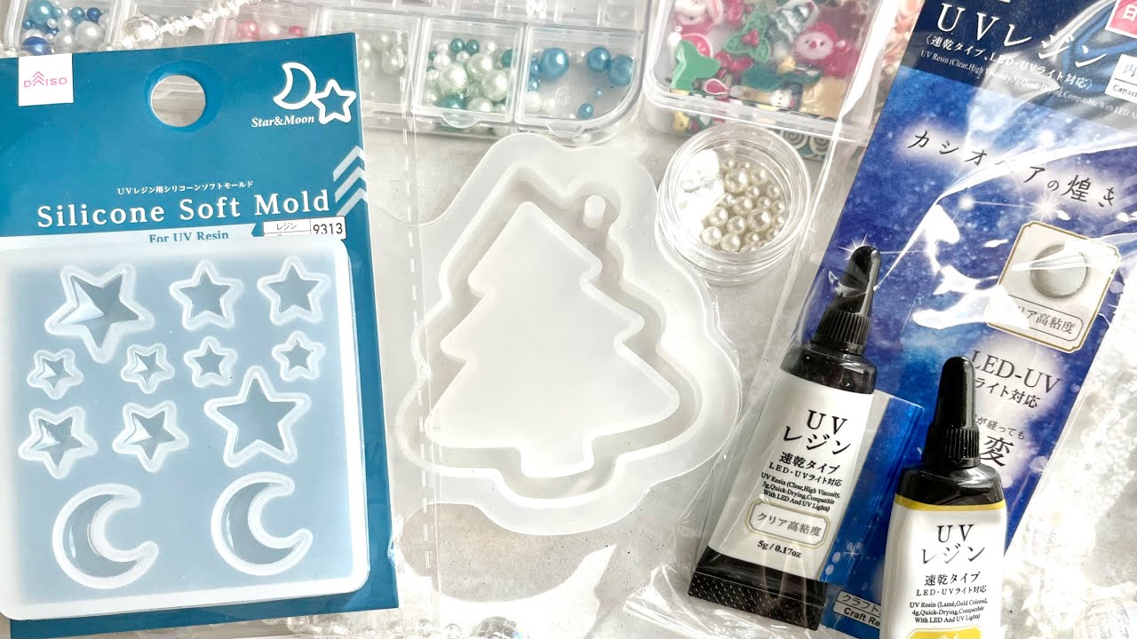 53【レジン制作】ホワイトクリスマスツリーシェイカー🎄ダイソーの着色剤とモールドも使いたかったのに…(2023.12.4)