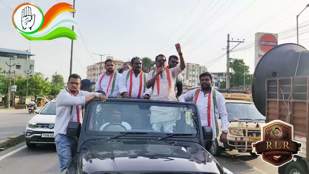 కర్ణాటక అసెంబ్లీ ఎన్నికల్లో కాంగ్రెస్ పార్టీ ఘన విజయ ఉత్సవాల్లో పాల్గొన్న రాగిడి లక్ష్మారెడ్డి..