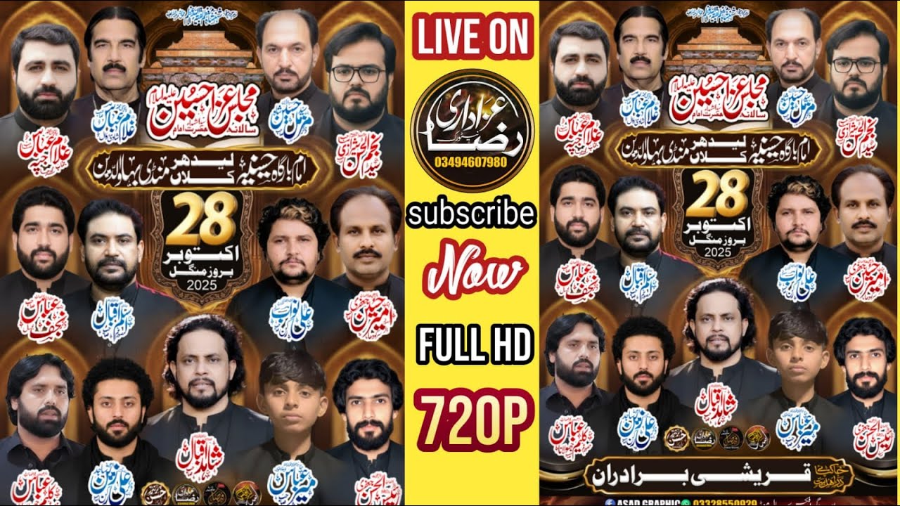 #Live majlis e aza 28 october 2025 lader..