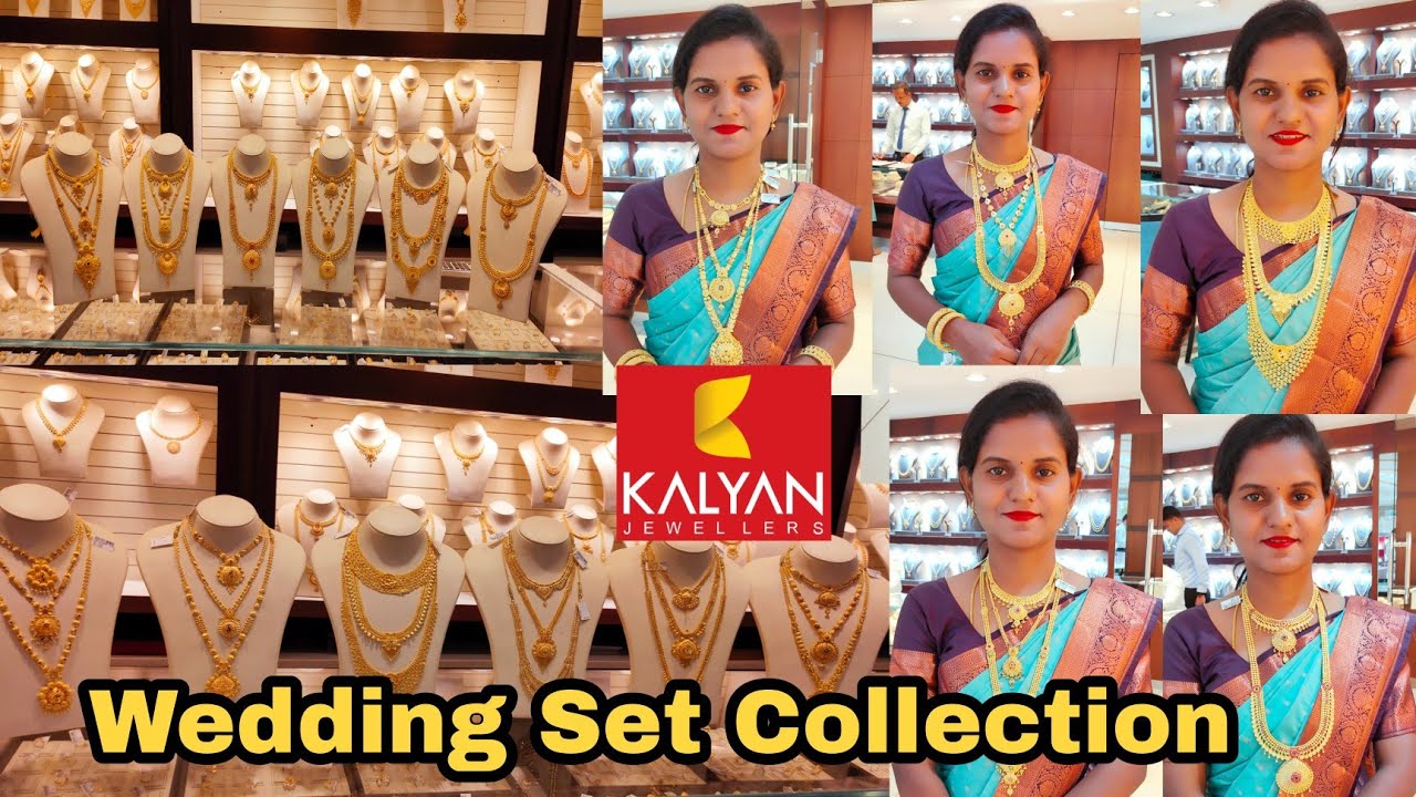 Kalyan Jewellers Latest Gold Jewellery | Wedding Set | 2.5 Savaran Haram | 9grams Necklace Designs