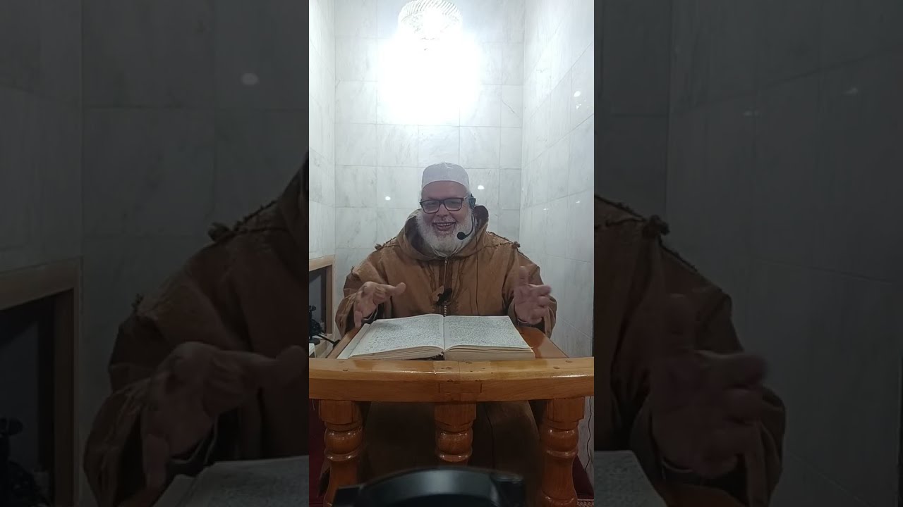 باب العلم والعظة بالليل