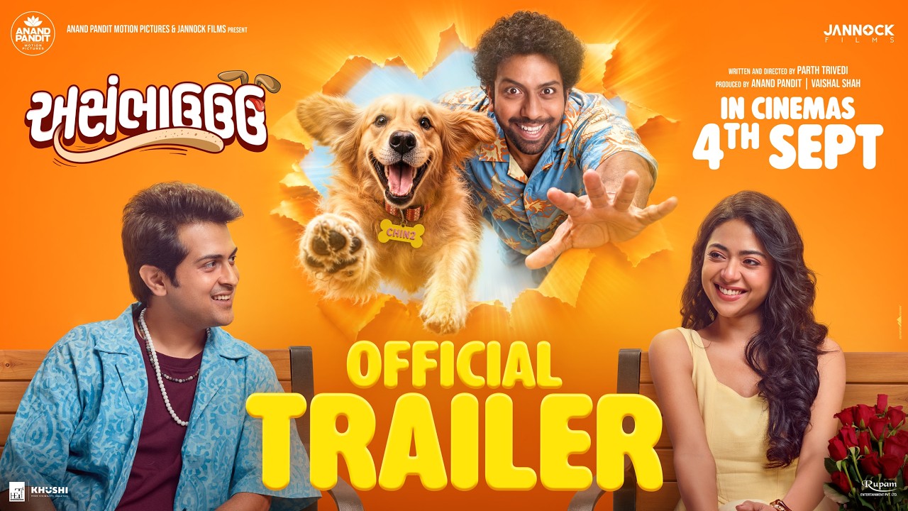 ASAMBHAUUU Official Trailer | Mitra, Raunaq, Shiwani | Anand, Vaishal | Parth | Gujarati Film