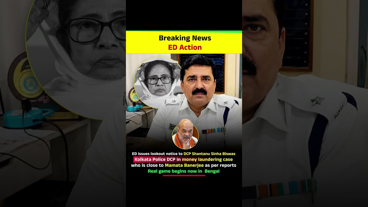 Kolkata Police DCP Shantanu Sinha Biswas. He is named in a money laundering case. Reports suggest he