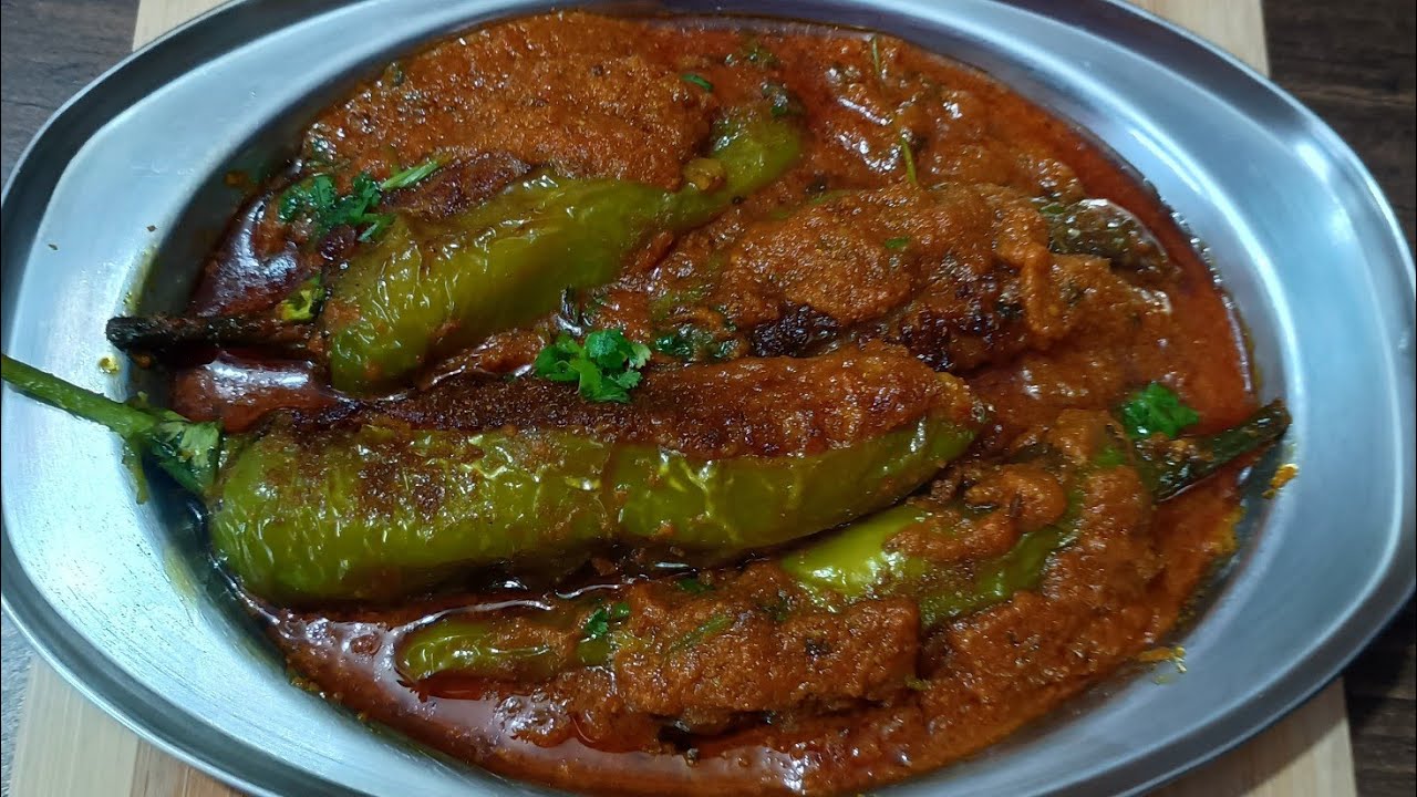 एक बेर मिर्च करी बना क देखू सबगोटे के नीक लागत |#food 