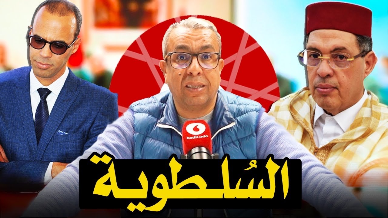 عامل يتلفظ بعبارة الزمر ويقول لمدير: خرج علي