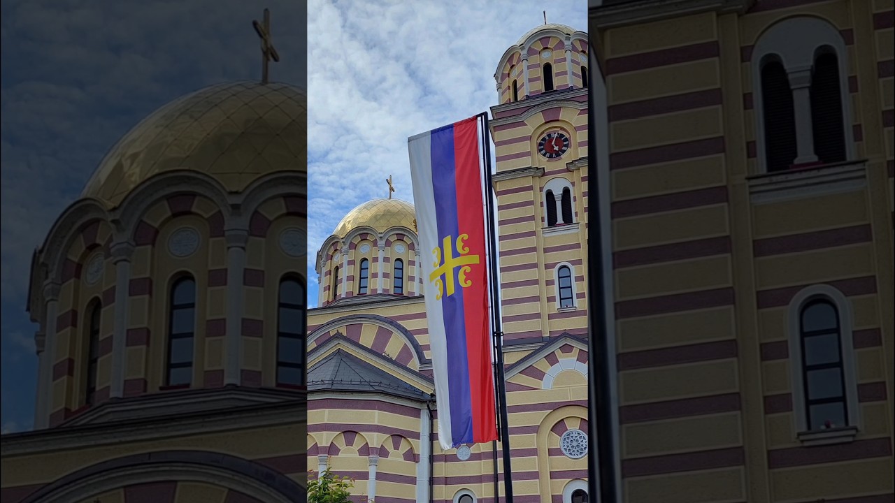Градишка / Gradi&scaron;ka 🇷🇸🇧🇦 #музыка #travel #shorts #balkan #roadtrip #orthodox #beautiful #church