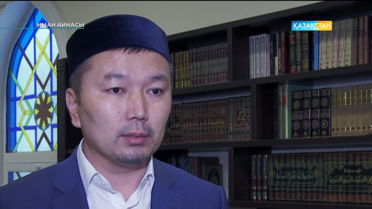 Иман айнасы - Әулие-әнбие