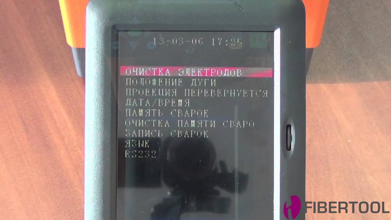 Обзор Jilong KL-280