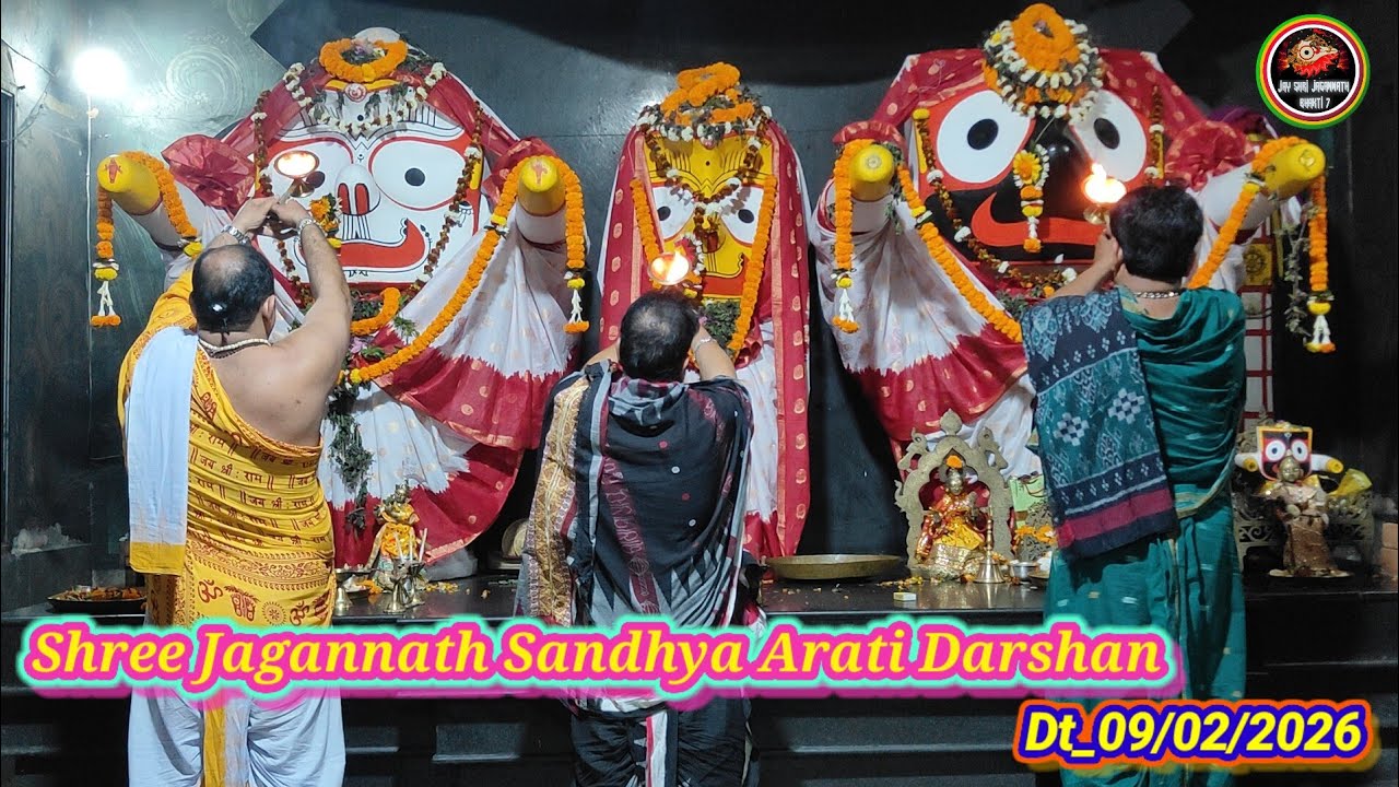 Shree Jagannath Sandhya Arati Darshan Dt_09-Feb-2026
