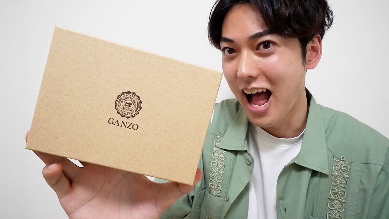 ついに理想の「小さい革財布」を見つけました。【GANZO】