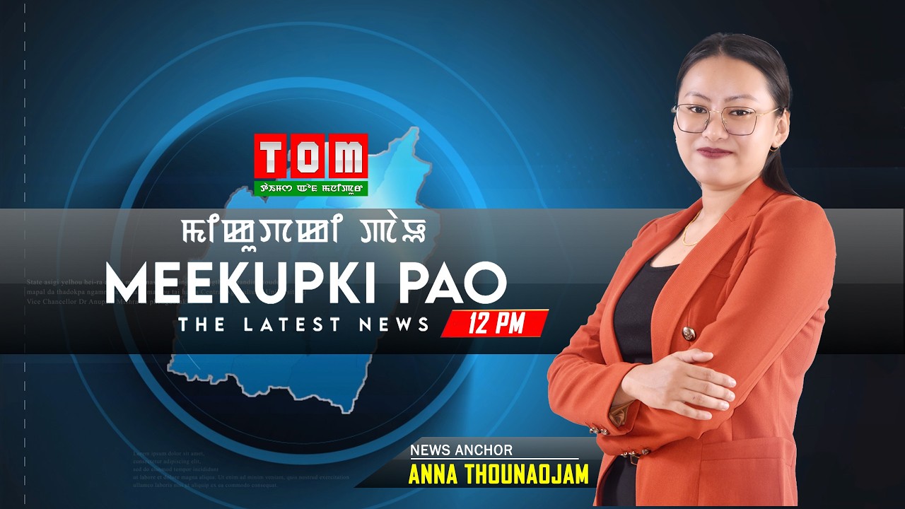 TOM TV - MEEKUPKI PAO || 12 APRIL 2026 || 1:00 PM