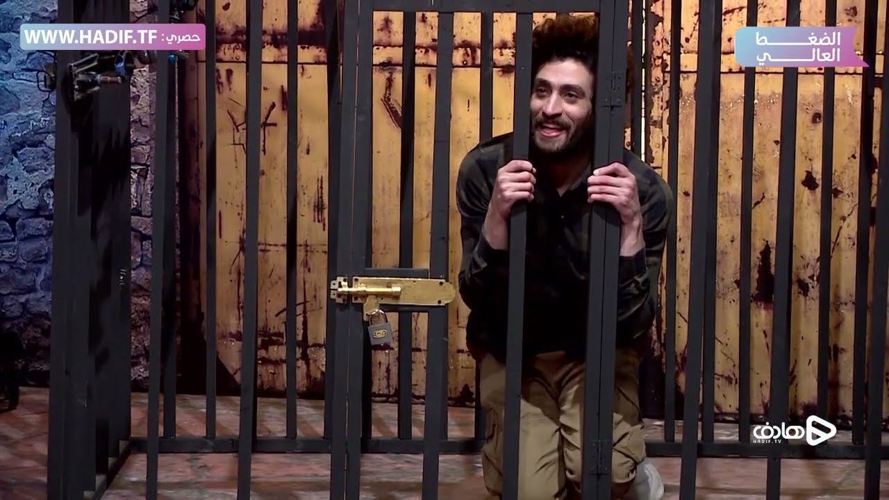 حبس الممثل ودخل عليه شبل الأسد 🦁😂 |  برنامج الضغط العالي
