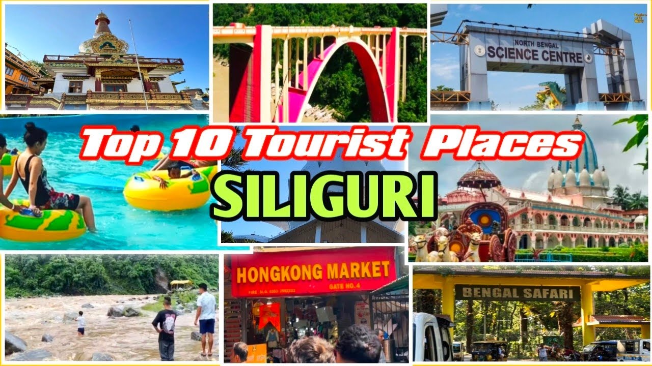 Top 10 Tourist places in Siliguri | Best Tourist Places in Siliguri | Siliguri Tourist Spots | Tour