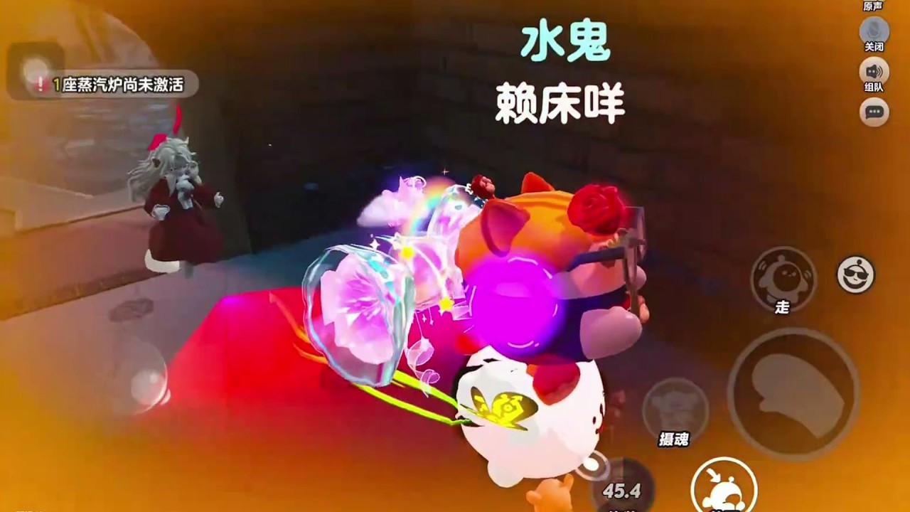 码头管家如何应对桃乐丝，带队轻松四跑