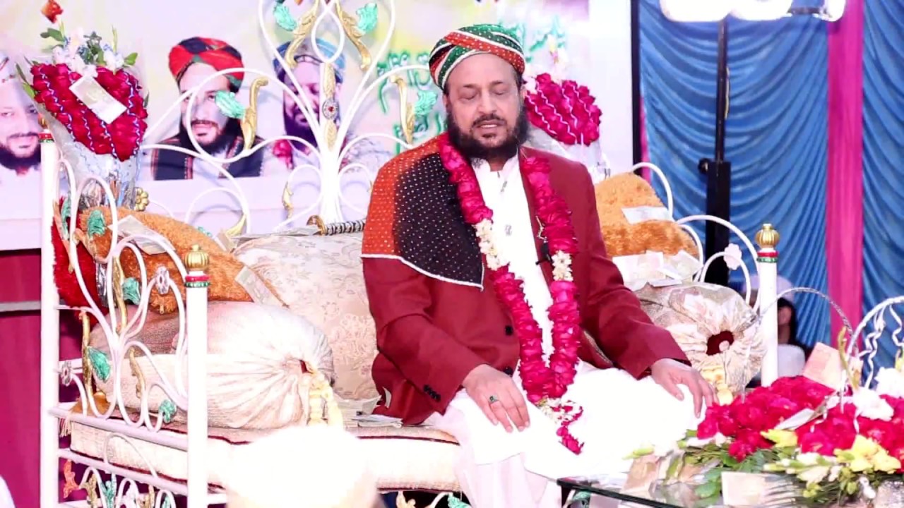 Lasani Sarkar Weekly Mahfil Zikr o Naat 05-02-2017